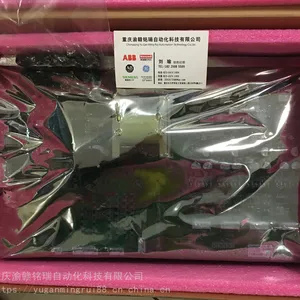 LDZ10501472��UPS��Դ//��ʲô�ѹ�