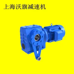 �����첽���-YVP100L2-4+���ٻ�GSA77-YVP3-4P-16.51