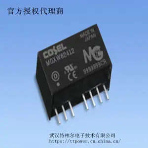 cosel：科索DC/DC PCB安装式开关电源MGXW系列