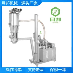 �綯������ϻ����ͻ������ż�����ʽӦ���ڲ��ܷ���豸