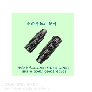 小松平地机配件/234-71-13244/234-71-13225/23A-70-15140