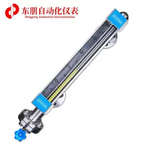 东朋自控高压磁翻板液位计 防爆磁翻板液位计 高温磁翻板液位计