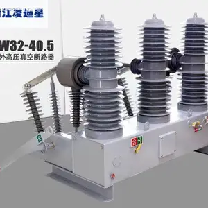 ZW32-40.5FG/630A高压真空断路器智能隔离35kv看门狗户外柱上开关