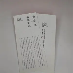 ��α���ᄻӡˢ���� ��α��Ʒ�һ���ӡˢ���� ��α����ӡˢ����