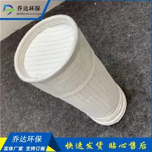供应榆林防静电除尘布袋 针刺毡除尘滤袋130*2000 三防覆膜针刺毡