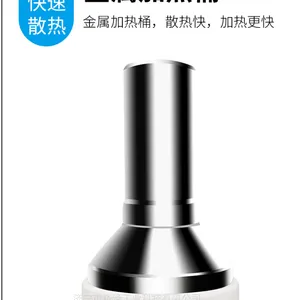 眼镜加工设备 烤灯眼 镜架加热器塑料 板材架专用