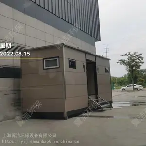 ���໷����Ӧ�߶��ƶ�ϴ����/����/����������