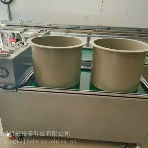 ��ӦJX-1300˫Ͱ�����׹����˫��λ������ĥ�׹��