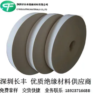 ***出售北越白快巴1.2 东洋快巴纸灰色HB771.2 K-57 0.65