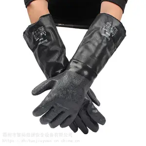 ����19-024�ȶ�������Ӧ�����������׶���;��ҵ������