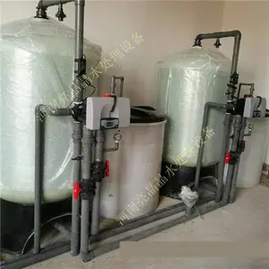 鲁山出售小型工业软化水系统 钠离子转换器 10吨锅炉软化水系统