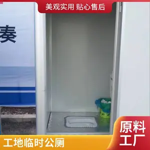 �����ƶ����� ����λ �Ķ�λ ���������� ��������������