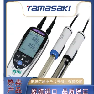 塔玛萨崎代理日本TOADKK东亚电波水质分析仪MM-42DP