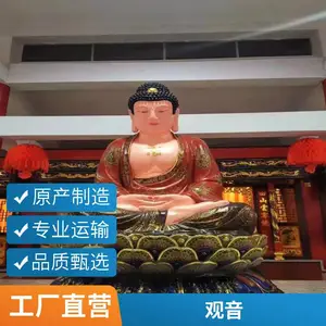 ̫���Ͼ�ͭ�� ������ʦͭ���� ����***ͭ���� ����