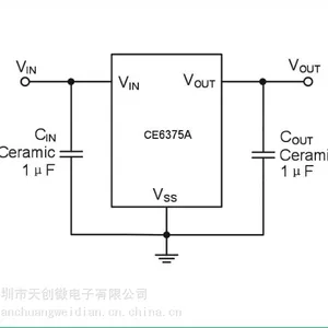 芯力微 原厂 CE6375A