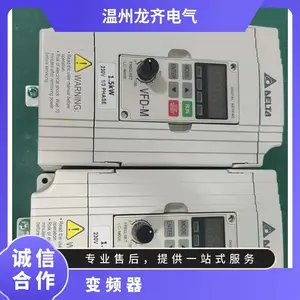 ̨���Ƶ��VFD38AMS43ANSAA ���ѹ380V 3��18.5KW Ӧ�÷�Χ��