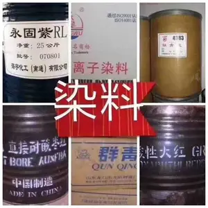 橡胶厂原料收购 兰州涂料回收