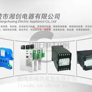 CS610W��ʪװ�ý�����Ѷ�Ѹ���
