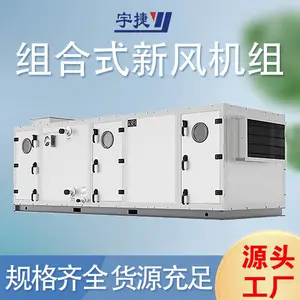 ZK-8���ʽ������������-����ˮ�յ����� ����ͼ�����