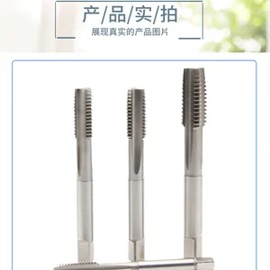 ��Ӧ����M12ֱ�ۻ���˿׶