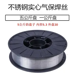 瑞典EXATON SANICRO41CU镍合金焊丝（TIG