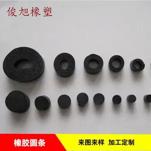 ��ĭ�ߵ��Ի����轺�����ܷ����������𽺷�ײ����