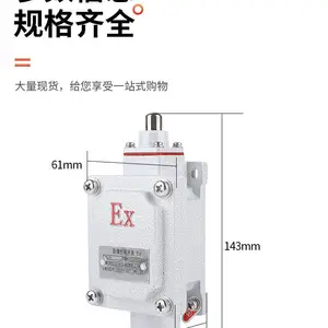 ������λ����VCX-7001 �ɵ�����ʽ�г̿��ط۳���λ��IIC��