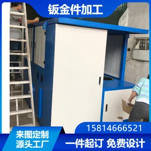大型激光切割加工 机箱机柜加工 机架焊接加工 钣金折弯加工