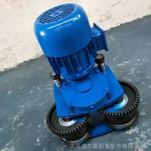 ��Ӧ �綯��«����С�� 2�ֺ�«�����ܳ� �������ܳ�
