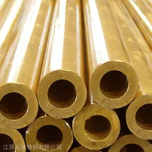 供应开封国产cu70Ni30合金管 铜镍合金焊管加工厂 Cu70Ni30批发 质优价廉 商家