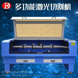 ë����������豸�����и�� ���п�ͨ��������Ѱ�߶�λ�и��