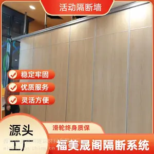 茶楼活动隔断 办公室玻璃隔断 铝合金高隔间 可定制