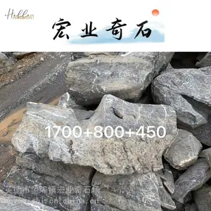 �㶫���̫��ʯ��Ʒ/��ƽ̫��ʯ��̤ʯ/����̫��ʯ����ʯֱ��
