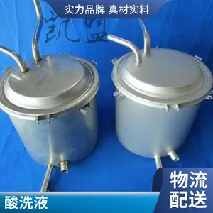 ���˲������ϴ�ۻ�Һ�ƹ�������׹�Һ����ɫ�ۻ�������