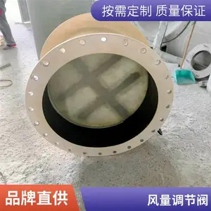�����ַ緧 �����ֶ����ڷ� ��Ƭʽ ���������豸�÷���