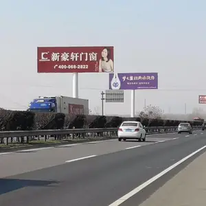 潍坊高速跨线桥