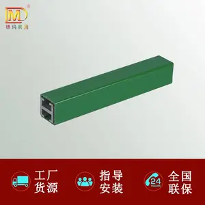 铝基动力母线 安徽动力母线 专业安装队伍