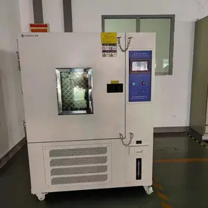 恒温恒湿试验箱 高低温试验机 冷热冲击试验箱 试验机定制 -40-150℃