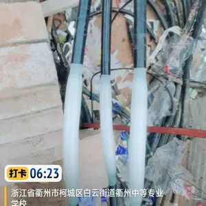 ������½�ͷ HMJ10KV��ͷȫ������װ �����۽�ͷ�豸����