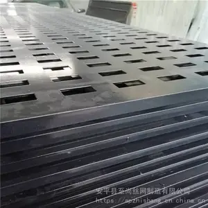 800洞洞板展示墙 冲孔网展架 冲孔网展具生产厂家【至尚】