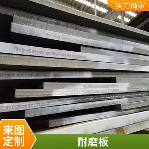 ��ĥ�ְ� NM450������ �ֽṹ��ĥ�� �����ð� ���۸���