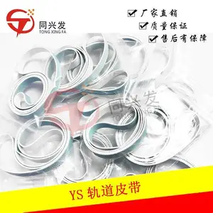��������������Ƭ��ͷ��YS24-R��Ƕ�����Ƥ��