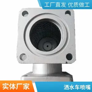 304����ֱ�ƽ���� ��������ͷ һ������ˮͷ-��ˮ�����