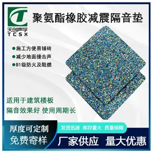 3mm��ɫ����������� 400�ܶȽ������������� ¥�㽨���۰������������湩Ӧ��