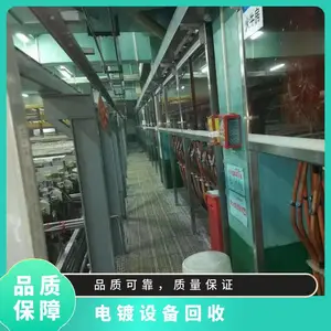 ����豸���� �Ͼɻ��������չ� ��ï���Ź��� �ֳ����׳��ŷ���