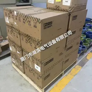 防爆分线箱 防水防尘电控箱控制箱 增安型防爆箱