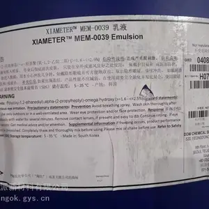 ��������ҺDC346��MEM-1349��MEM-0039��������ë��������ƽ��������ģ�����