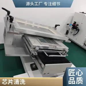 ȫ�Զ�ֲ��� BGAֲ�������� �뵼��ȫ�Զ�ֲ���-׿��о