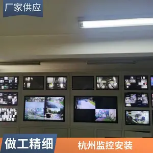 �ۺϲ������繤�� �����ۺϲ���ʩ�� ���粼����ҵ���沼��ϵͳ�ۺ�