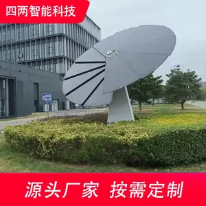 �����Ƽ� ������ɫ��ʩ С���������ۻ� ̫���ܷ���Ƽ���